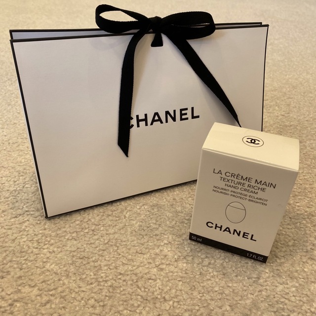 CHANEL ハンドクリーム ラ クレーム マン リッシュ （リッチ）