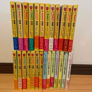 スヌーピー 漫画の通販 54点 | SNOOPYのエンタメ/ホビーを買うならラクマ
