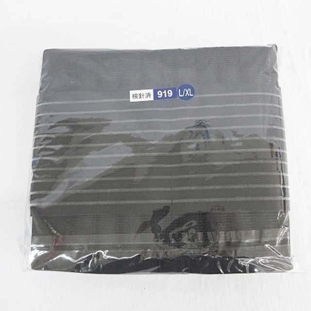 other(アザー)のLP SUPPORT サポーター 腰用 ブラック L/XL LP-919  コスメ/美容のリラクゼーション(その他)の商品写真