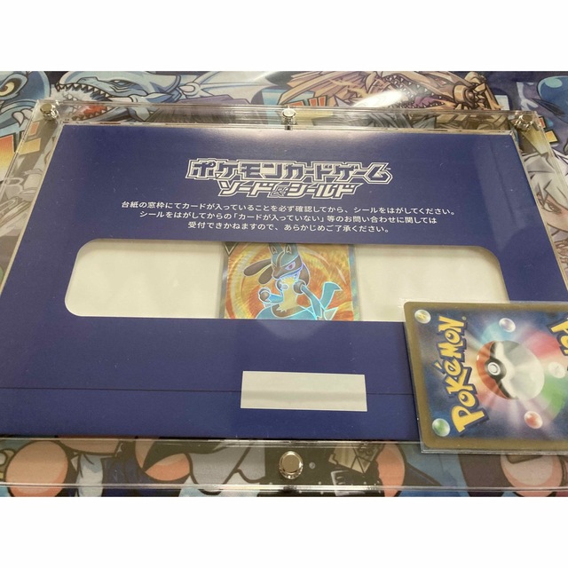 ポケモンカード ルカリオV プロモ 未開封 スクリューダウンは付きませ