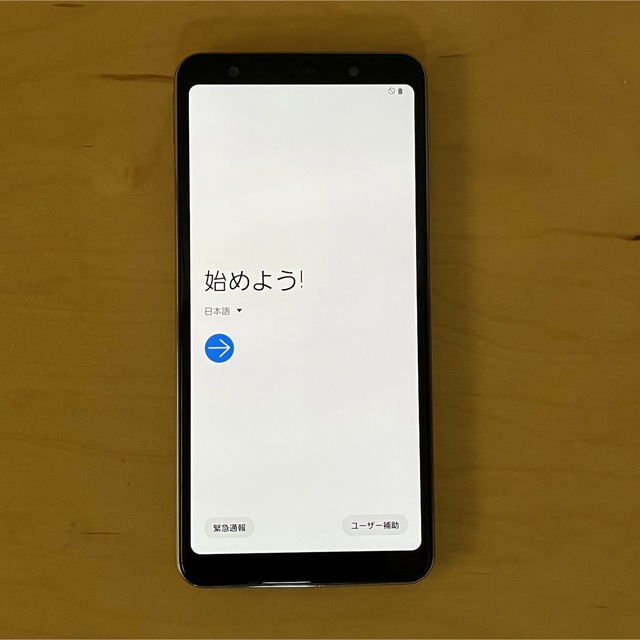 Galaxy(ギャラクシー)のgalaxy A7 SM-A750C ゴールド  SIMフリー 有機EL スマホ/家電/カメラのスマートフォン/携帯電話(スマートフォン本体)の商品写真