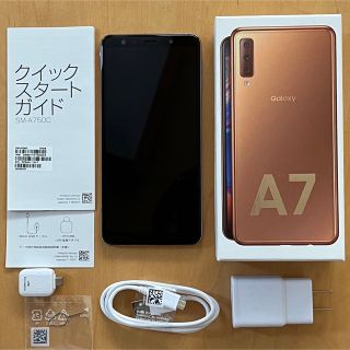 ギャラクシー(Galaxy)のgalaxy A7 SM-A750C ゴールド  SIMフリー 有機EL(スマートフォン本体)