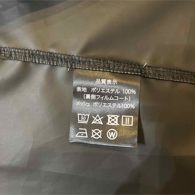 サンバリア　マウンテンパーカ　ベージュ レディースのジャケット/アウター(ブルゾン)の商品写真