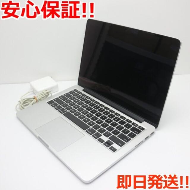 良品MacBookPro2014 13インチi5 8GB256GB