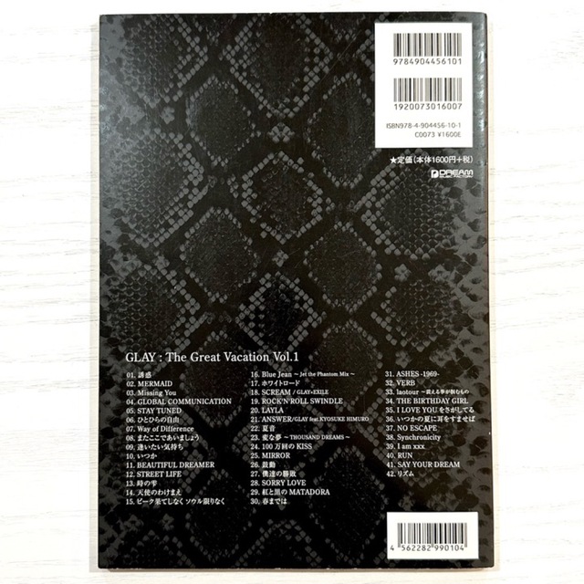GLAY スコア THE Great Vacation - 通販 - hanackenovinky.cz