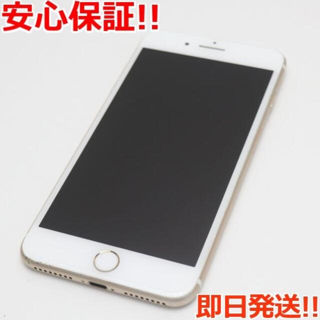 SIMフリー iPhone7plus 256GB ゴールド 上美品