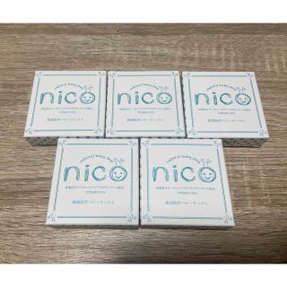 nico石鹸 まとめ売り5個(ボディソープ/石鹸)