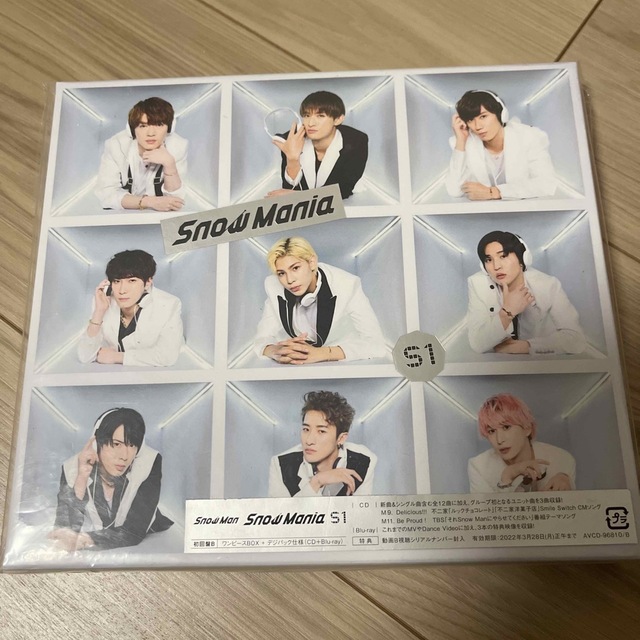 Snow Mania S1 - CD Snow Mania S1 - CD