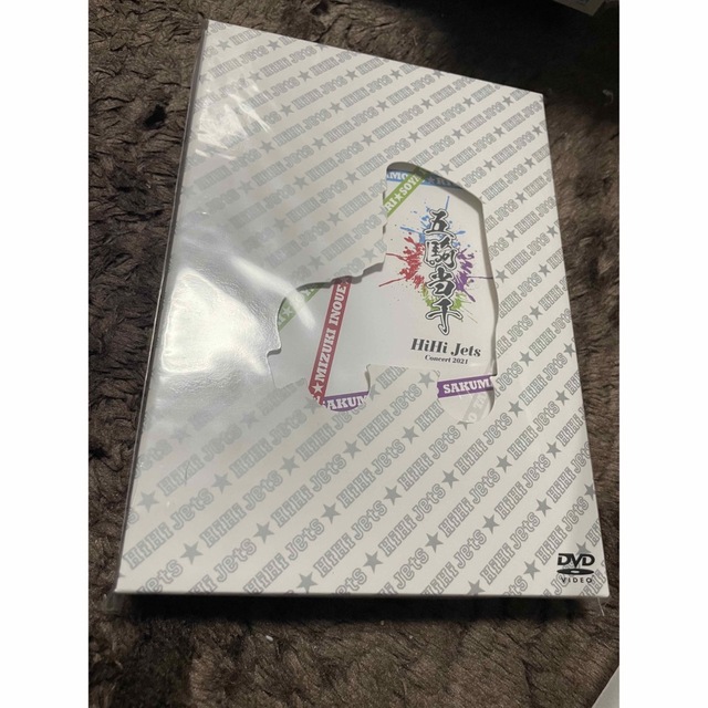 HiHi Jets 五騎当千 DVD