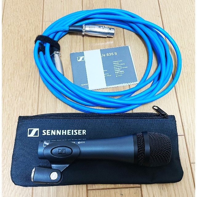 SENNHEISER(ゼンハイザー)のゼンハイザーe835 ダイナミックマイク(新品)とマイクケーブルセット 楽器のレコーディング/PA機器(マイク)の商品写真