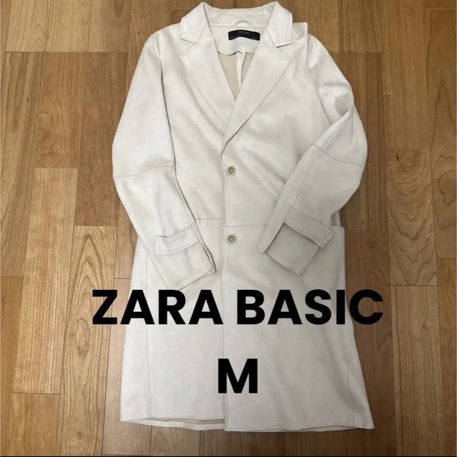ZARA(ザラ)のザラ　ベーシック　コート　M レディースのジャケット/アウター(ロングコート)の商品写真