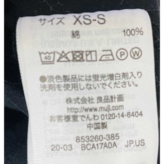 【一度だけ着用】ブラウス　七分袖　XS〜S レディースのトップス(シャツ/ブラウス(長袖/七分))の商品写真