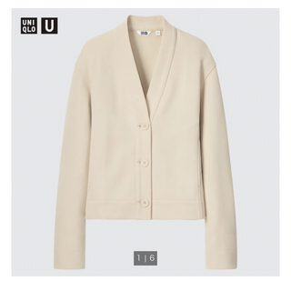 ユニクロ(UNIQLO)のUNIQLOスウェットVネックカーディガン（長袖）(その他)