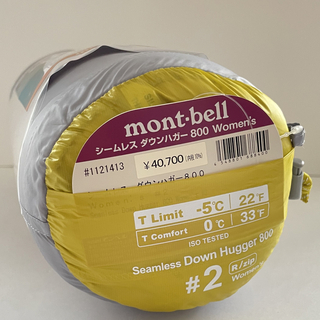 モンベル(mont bell)のモンベル シームレス ダウンハガー800 Women's #2 #1121413(寝袋/寝具)