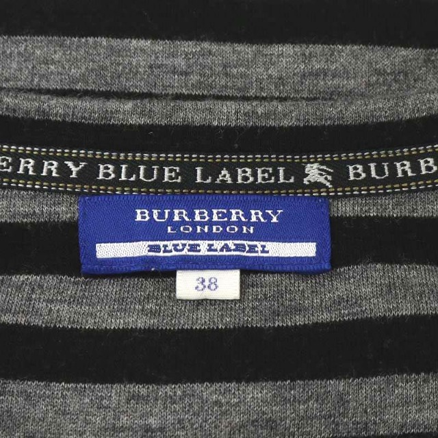 BURBERRY BLUE LABEL(バーバリーブルーレーベル)のバーバリーブルーレーベル カットソー 長袖 ボーダー ロゴ 38 M グレー 黒 レディースのトップス(カットソー(長袖/七分))の商品写真