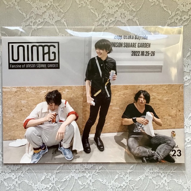 UNISON SQUARE GARDEN(ユニゾンスクエアガーデン)のUNISON SQUARE GARDEN 会報 vo.23 エンタメ/ホビーのタレントグッズ(ミュージシャン)の商品写真