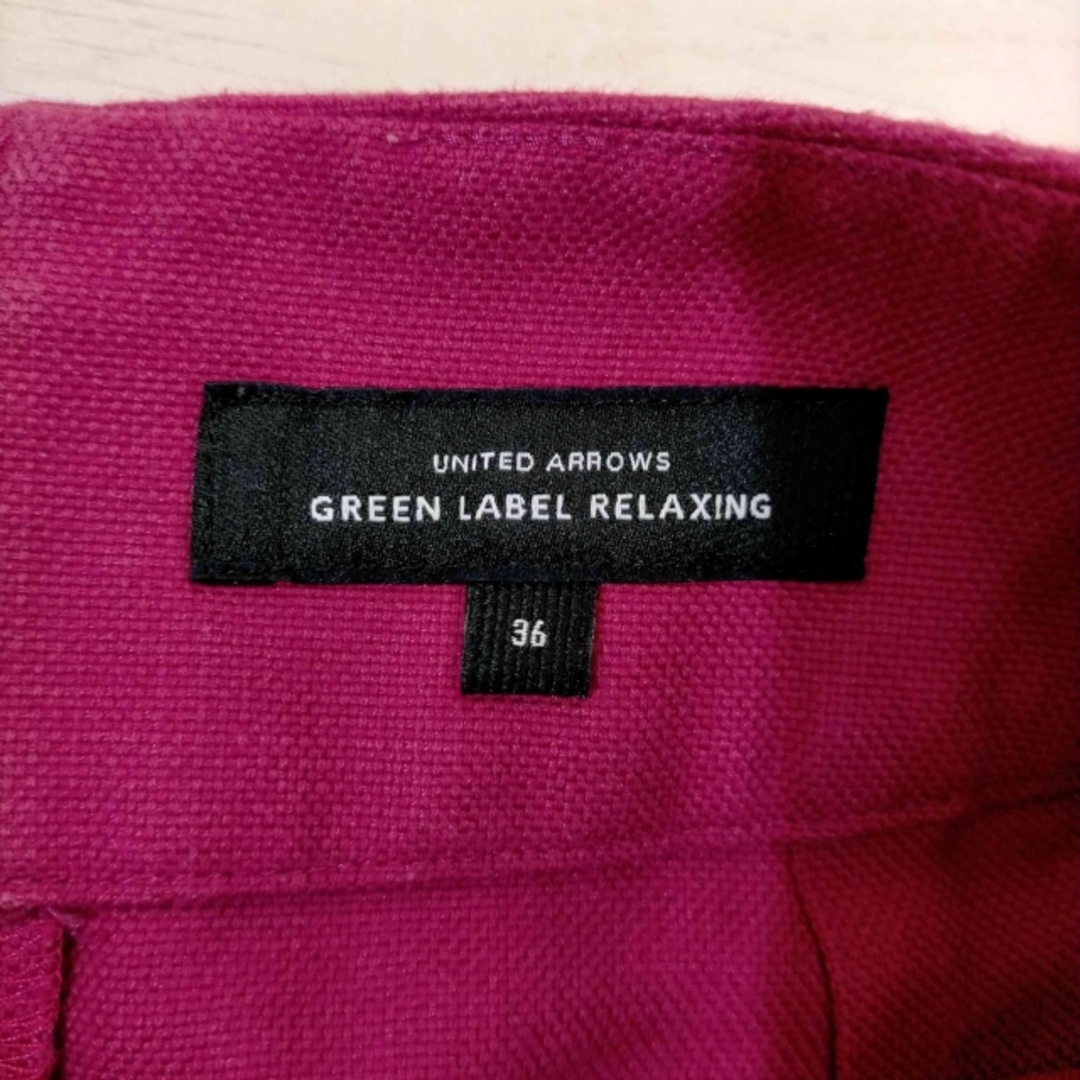 UNITED ARROWS green label relaxing(ユナイテッドアローズグリーンレーベルリラクシング)のGREEN LABEL RELAXING(グリーンレーベルリラクシング) タイト レディースのスカート(その他)の商品写真