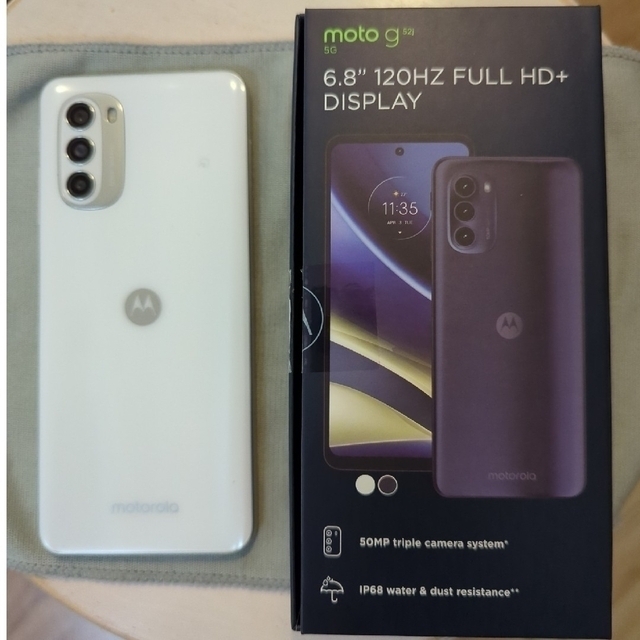 ANDROID(アンドロイド)のらっちょ様専用　motorola moto g52j 5G パールホワイト スマホ/家電/カメラのスマートフォン/携帯電話(スマートフォン本体)の商品写真