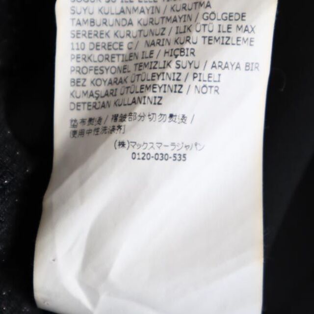 Max Mara - マックスマーラ プリーツ スカート XS ブラック MAX MARA