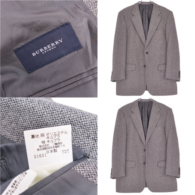 美品 バーバリー ロンドン BURBERRY LONDON ジャケット テーラードジャケット ブレザー ウール メンズ アウター  98-88-175-AB(L相当) グレー