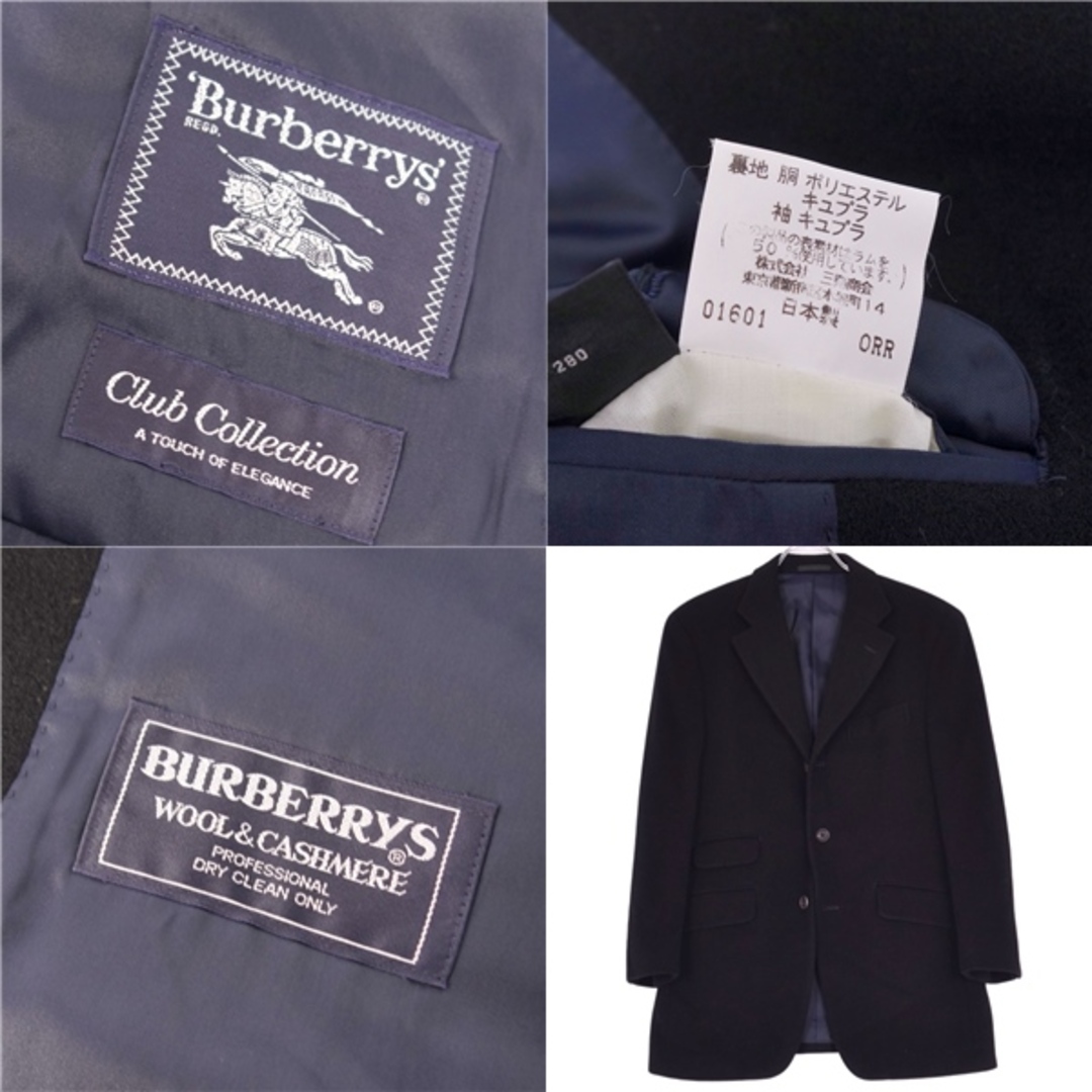 BURBERRY(バーバリー)のVintage バーバリー Burberrys ジャケット テーラードジャケット ブレザー ウール アウター メンズ 92-80-165 ブラック メンズのジャケット/アウター(テーラードジャケット)の商品写真