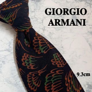 ジョルジオアルマーニ(Giorgio Armani)のGIORGIO ARMANI◆ブランドネクタイ　紺色(ネクタイ)