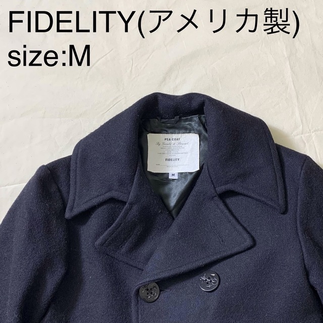 FIDELITY(フェデリティー)のFIDELITYビンテージウールピーコート(アメリカ製)ネイビー　M メンズのジャケット/アウター(ピーコート)の商品写真
