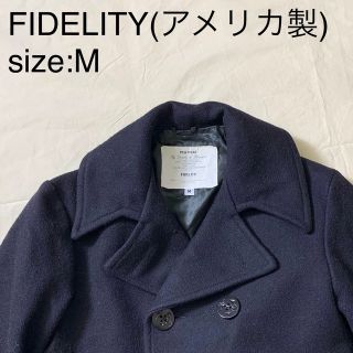 フェデリティー(FIDELITY)のFIDELITYビンテージウールピーコート(アメリカ製)ネイビー　M(ピーコート)