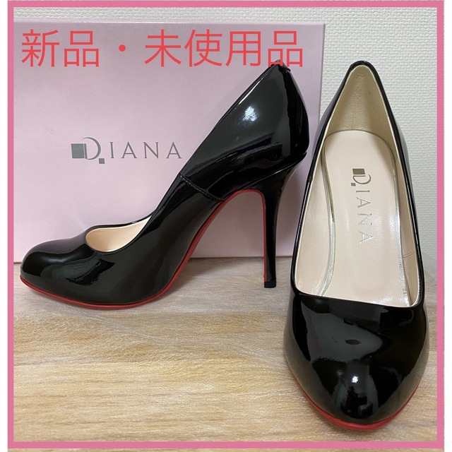 【大人気・美品】DIANAラウンドトゥパンプス 赤ソールエナメル黒 24.0㎝