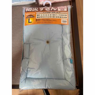 子供用の防災ずきん(防災関連グッズ)