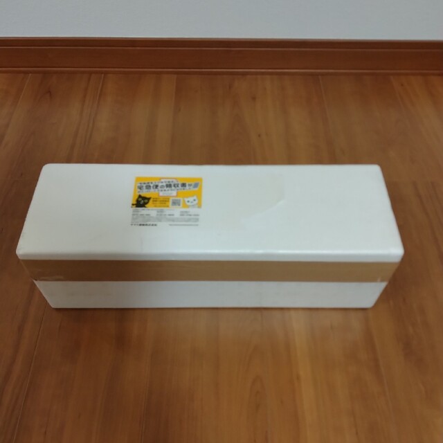 森伊蔵1800mL 柔らかな質感の 8085円引き www.gold-and-wood.com