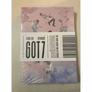 GOT7 - GOT7 JINYOUNG ジニョン カップホルダー セットの通販 by