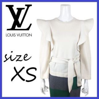 ルイヴィトン(LOUIS VUITTON)の【美品】ルイ ヴィトン LOUIS VUITTON カシミヤ混 ニット セーター(ニット/セーター)