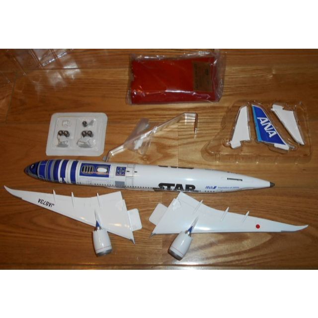 全日空商事 1/200 ANA B787-9 JA873A NH20106 | www.innoveering.net