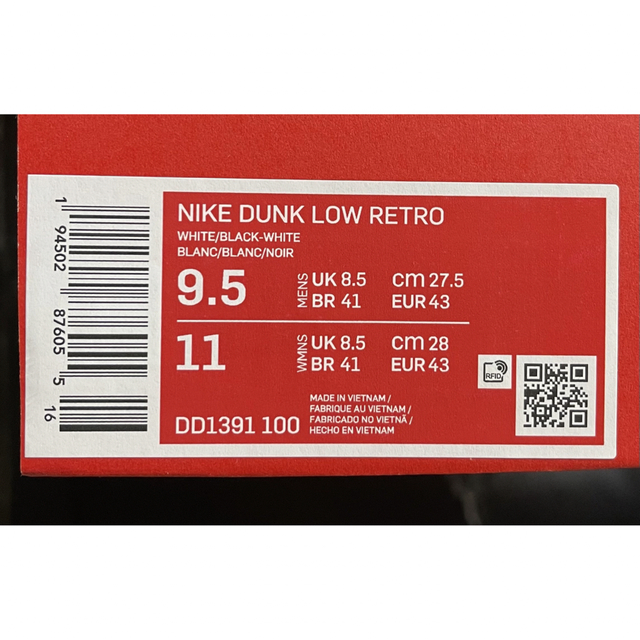 NIKE(ナイキ)の2021 NIKE DUNK LOW Black White パンダ ダンク メンズの靴/シューズ(スニーカー)の商品写真