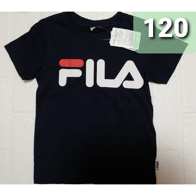 FILA(フィラ)のFILA　半袖　tシャツ　新品　ネイビー キッズ/ベビー/マタニティのキッズ服男の子用(90cm~)(Tシャツ/カットソー)の商品写真