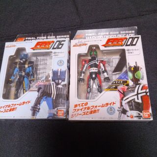 reanoah様専用仮面ライダーフィギャー(特撮)