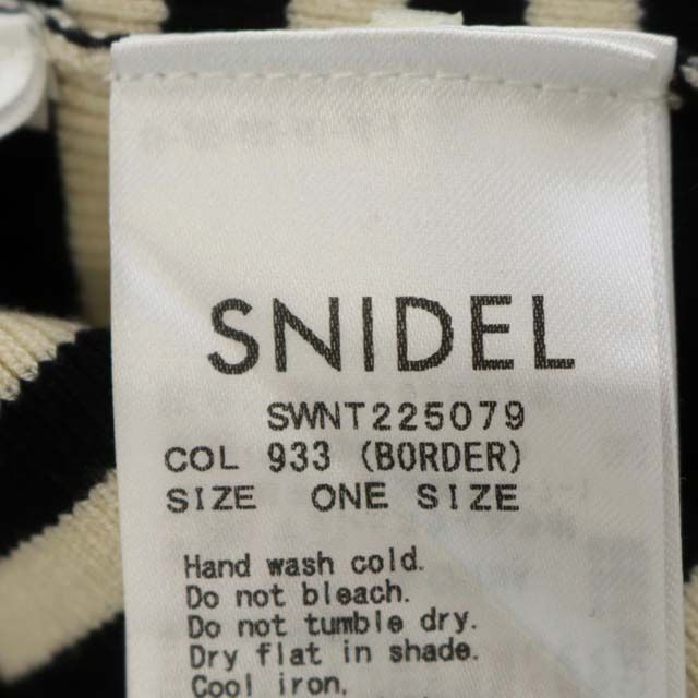 SNIDEL(スナイデル)のスナイデル 22AW Sustainableレースカラーニットプルオーバー レディースのトップス(カットソー(長袖/七分))の商品写真