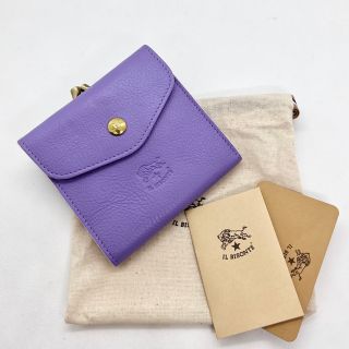 希少未使用】 イルビゾンテ 二つ折財布 がま口 ☆ ラベンダー ☆-