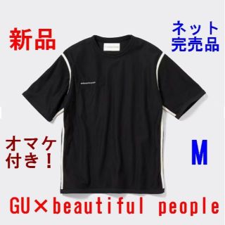 ジーユー(GU)の★新品★GU×beautiful people リバーシブル Tシャツ★M★(Tシャツ(半袖/袖なし))