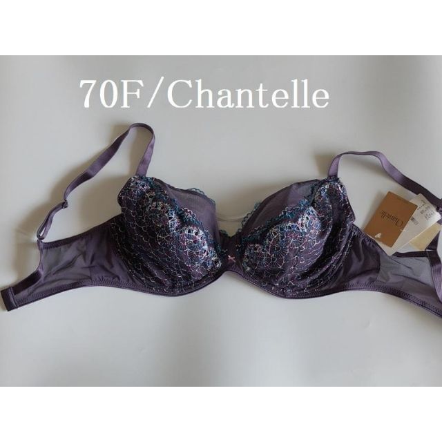 70F☆Chantelle シャンテル　フランス海外高級ランジェリーサービス価格