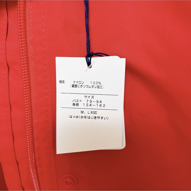 POLO RALPH LAUREN(ポロラルフローレン)の雨具　ラルフローレン　レインポンチョ　カッパ レディースのジャケット/アウター(ポンチョ)の商品写真