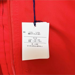 POLO RALPH LAUREN - 雨具 ラルフローレン レインポンチョ カッパの