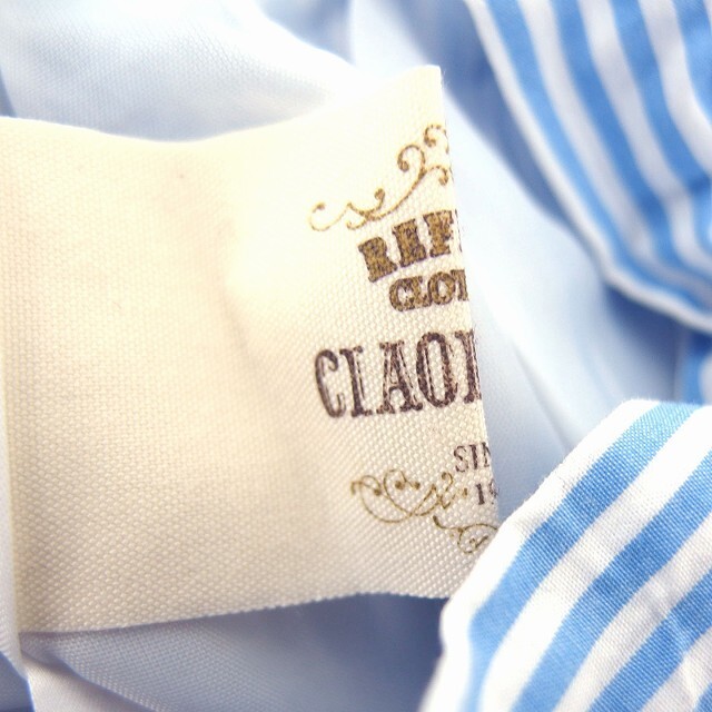Ciaopanic(チャオパニック)のチャオパニック スカート フレア ロング ミモレ丈 コットン 綿 透け感 F 青 レディースのスカート(ロングスカート)の商品写真