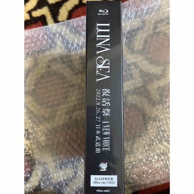LUNA SEA 復活祭 SLAVE限定BOX 超特価セール店舗 - esdinamic.com