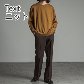 マーカウェア ニット/セーター(メンズ)の通販 31点 | MARKAWEARの