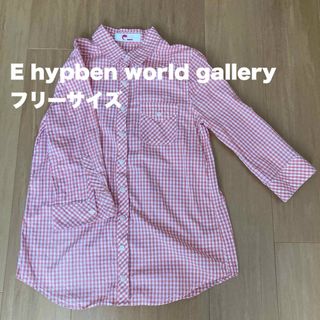 イーハイフンワールドギャラリー(E hyphen world gallery)の赤ギンガムチェックシャツ/7分丈/E hyphen world gallery(シャツ/ブラウス(長袖/七分))