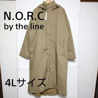 3019 NORCbytheline コート アッシュベージュ 4L 新品未使用(ダウンコート)