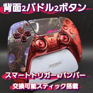 SONY - PS5 DualSense デュアルセンス　カスタムコントローラー