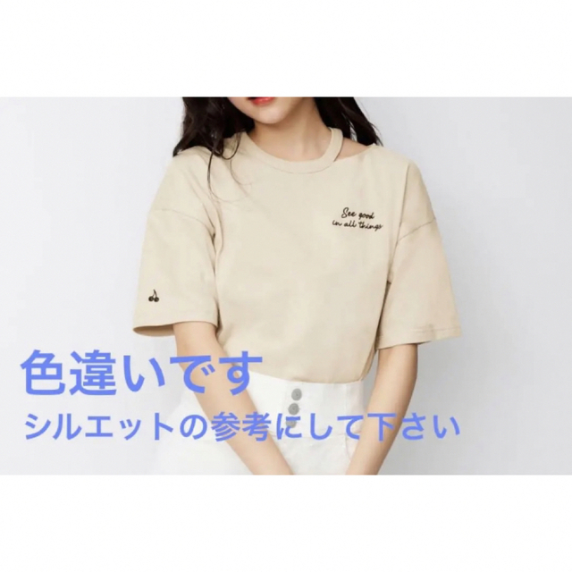 GU - 新品 150 GU Tシャツ2枚セット ホワイトグリーンの通販 by kikipu-'s shop|ジーユーならラクマ